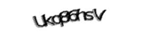 Security check image, please type the characters shown